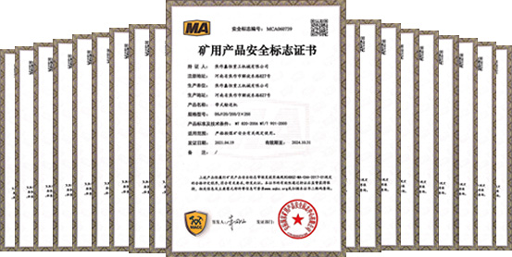 河南瑞泰暖通科技有限公司